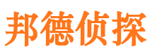 索县市私家侦探